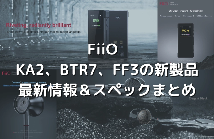 値下げ不可】BTR 7 東京都 fabiolandert.com