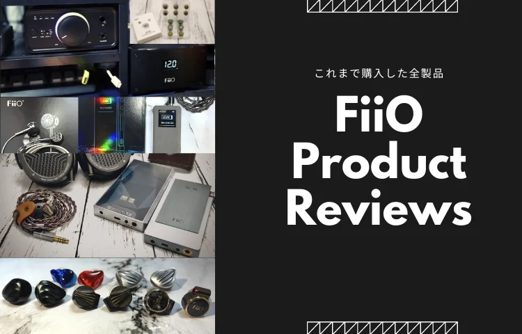 FiiO reviews