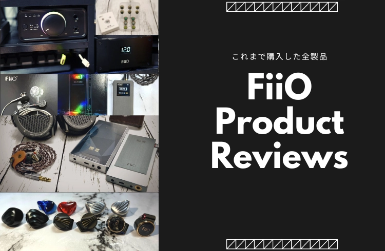 Fiio Reviews