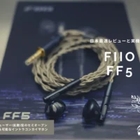 FF5 日本最速レビューと実機紹介