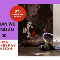 TANGZU3