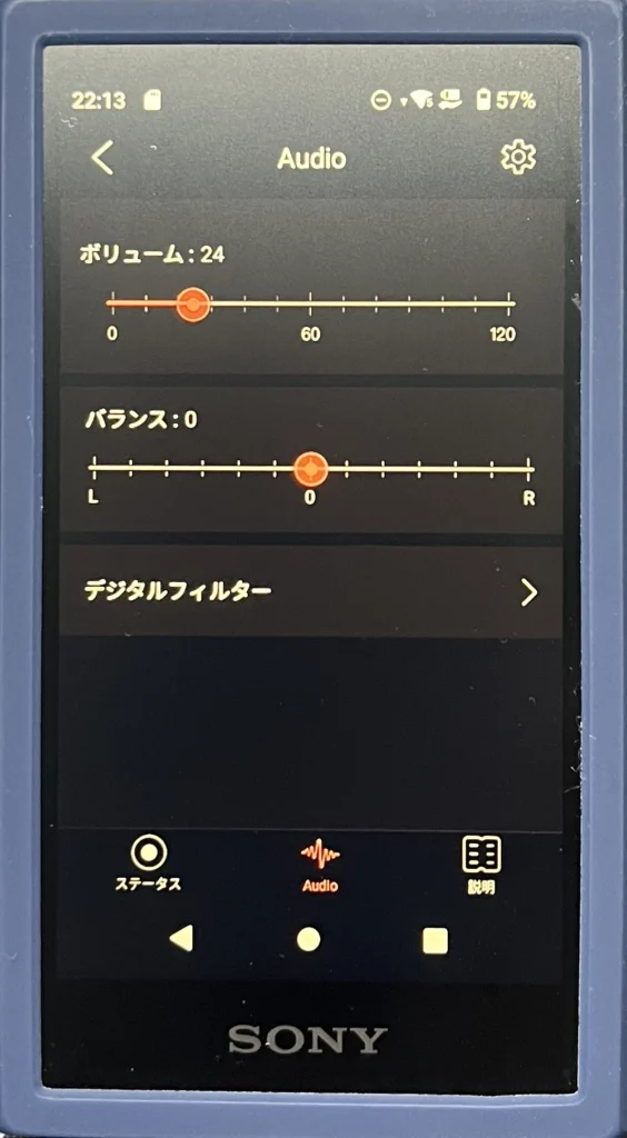 FiiO KA5(純正ケース付き) - 通販 - guianegro.com.br