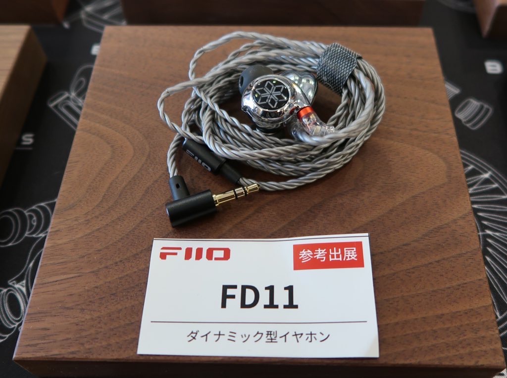 FD11