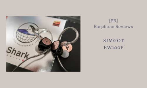 SIMGOT EW100P
