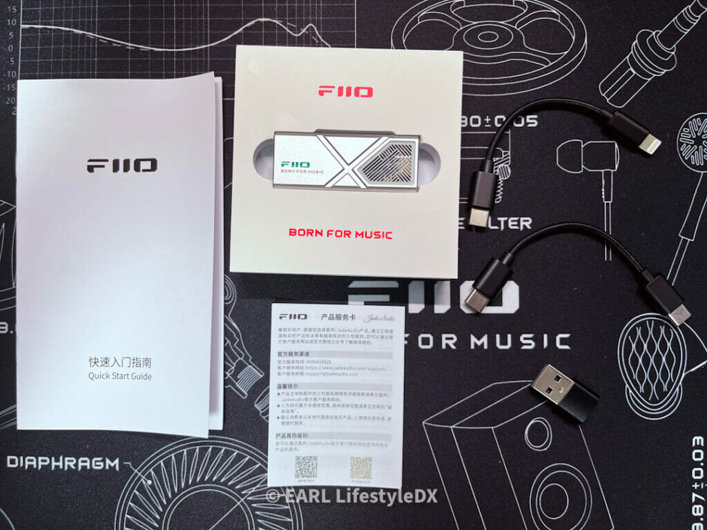 FIIO KA13同梱物