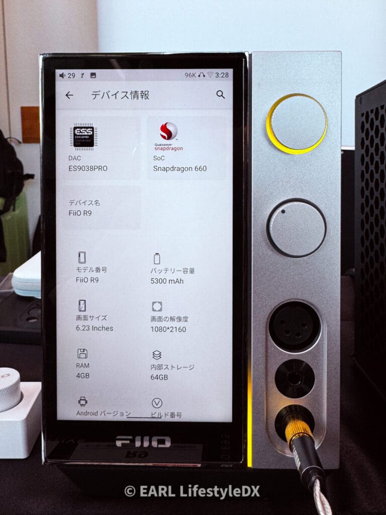 FIIO R9