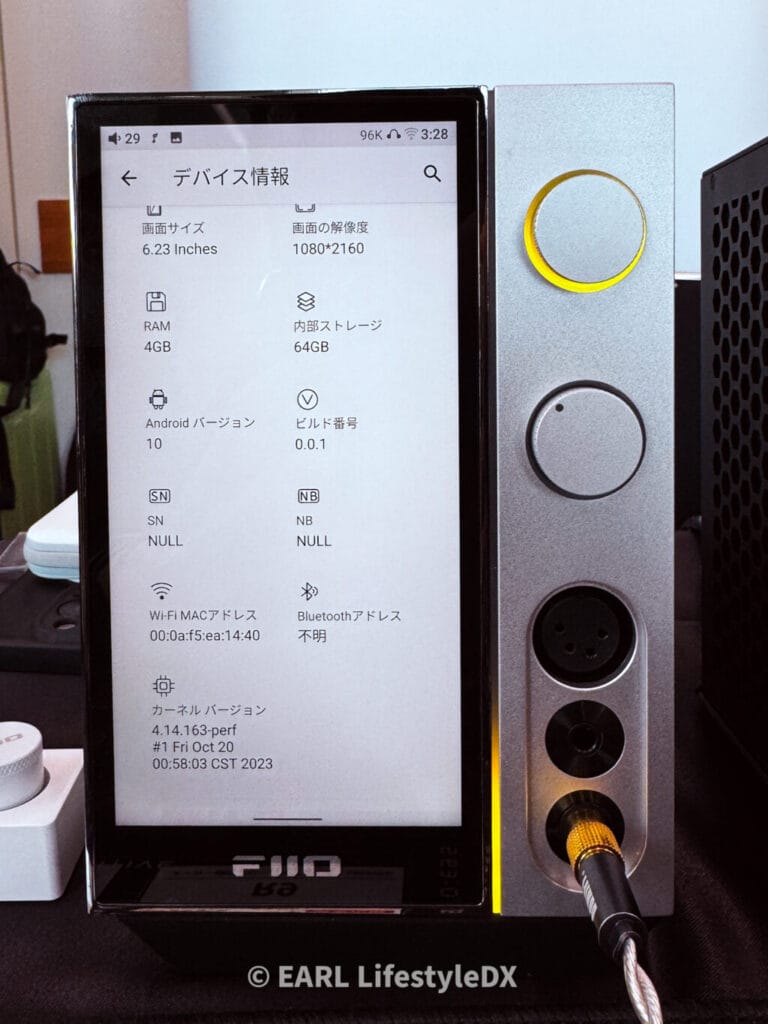 FIIO R9