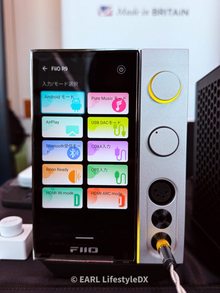 FIIO R9