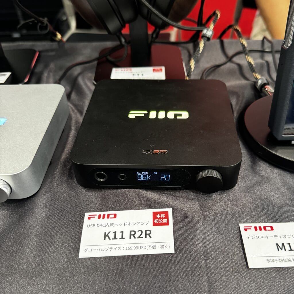 FIIO K11 R2R