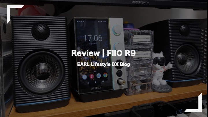 Fiio R9 Review Eye Catcher