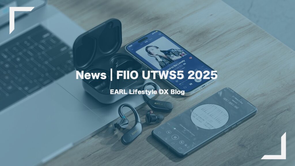 Fiio Utws5 2025 Eye Catcher