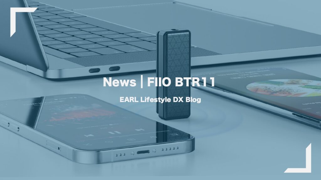 Fiio Btr11 Eye Catcher