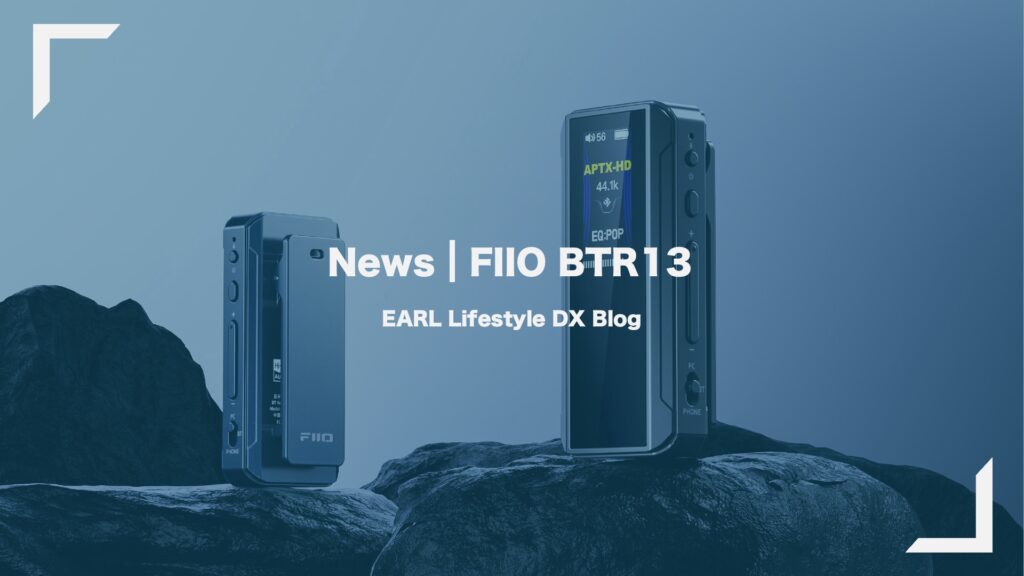 Fiio Btr13 Eye Catcher