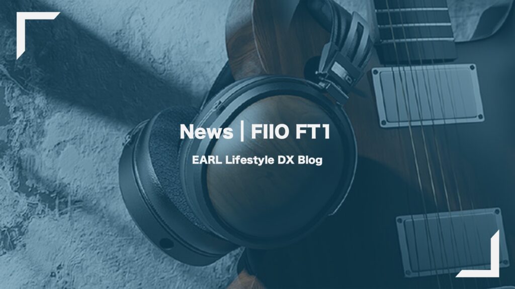 Fiio Ft1 Eye Catcher