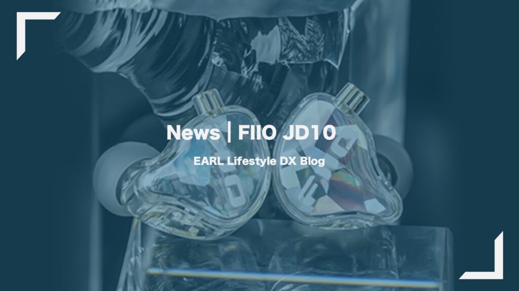 Fiio Jd10 Eye Catcher