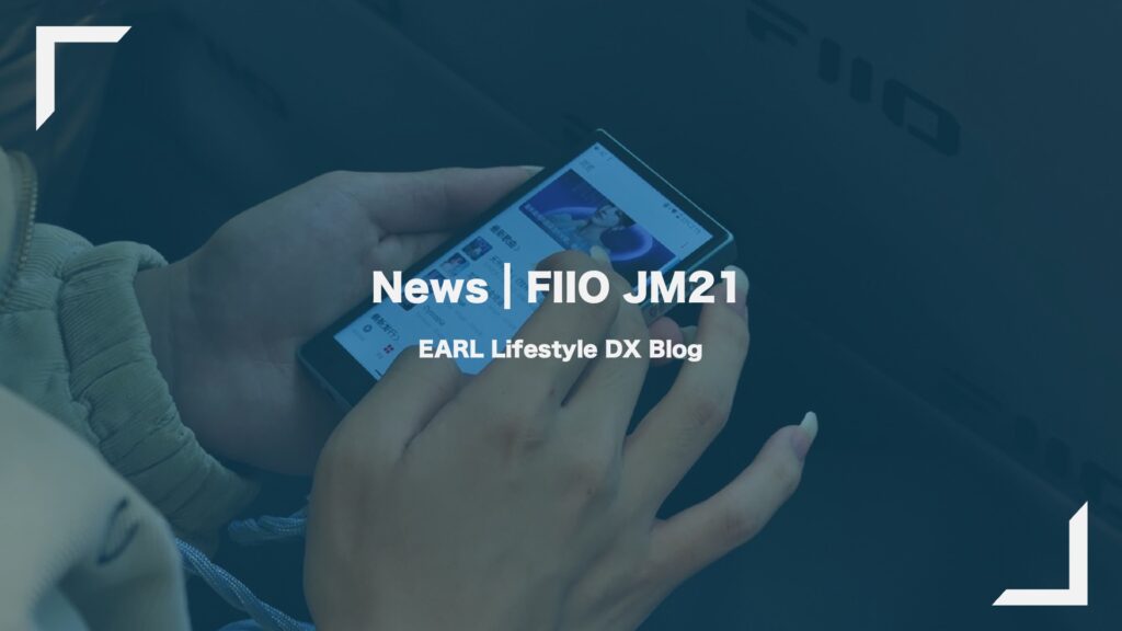 Fiio Jm21 Eye Catcher