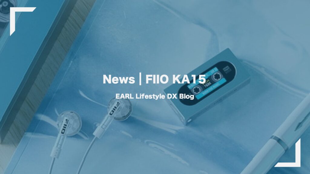 Fiio Ka15 Eye Catcher