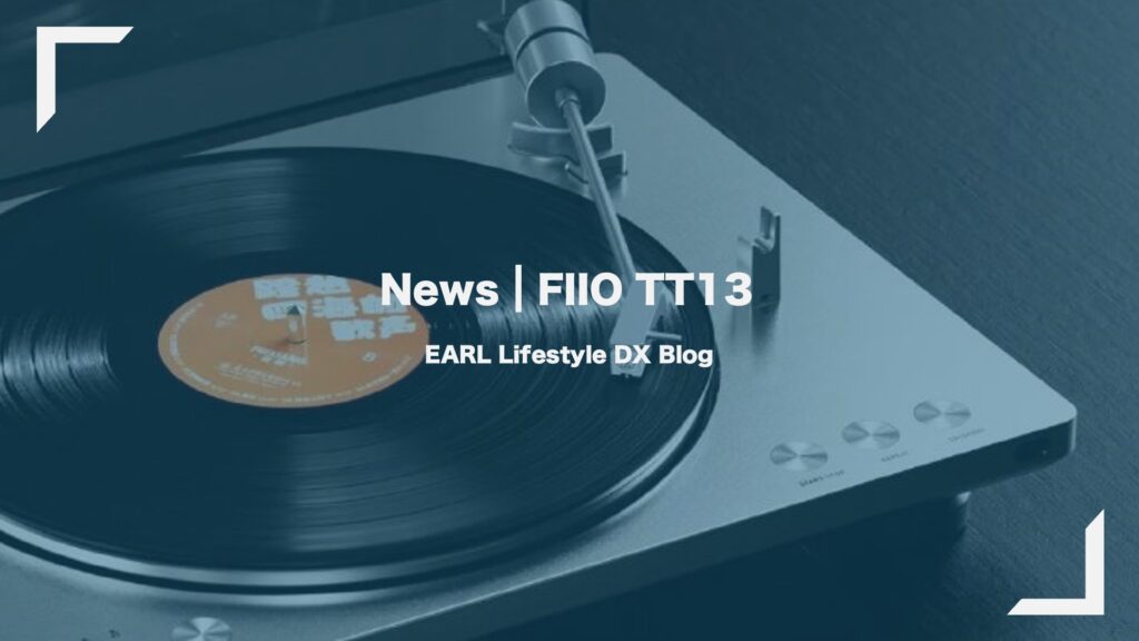 Fiio Tt13 Eye Catcher