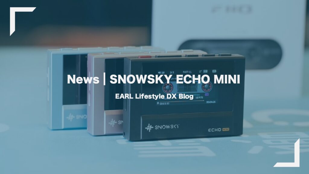 Snowsky Echo Mini Eye Catcher