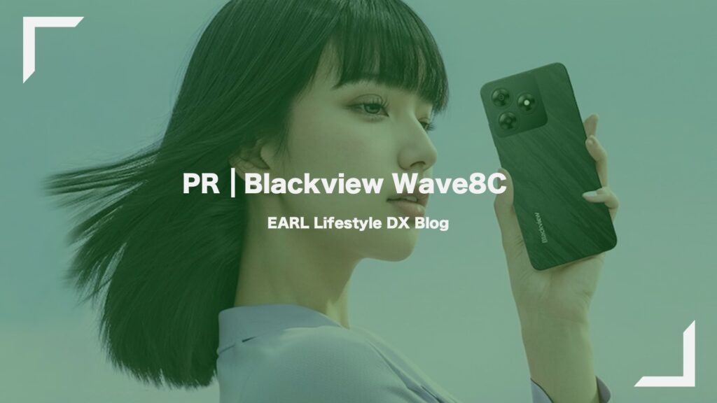 Pr Blackview Wave8c Eye Catcher