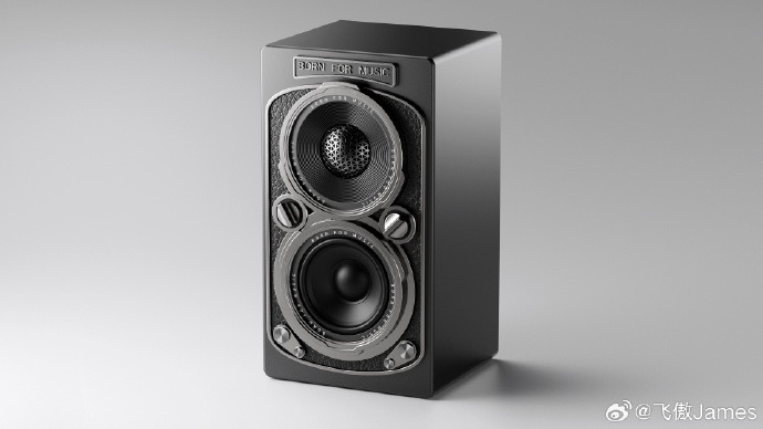 Fiio Rumor Retrospeaker