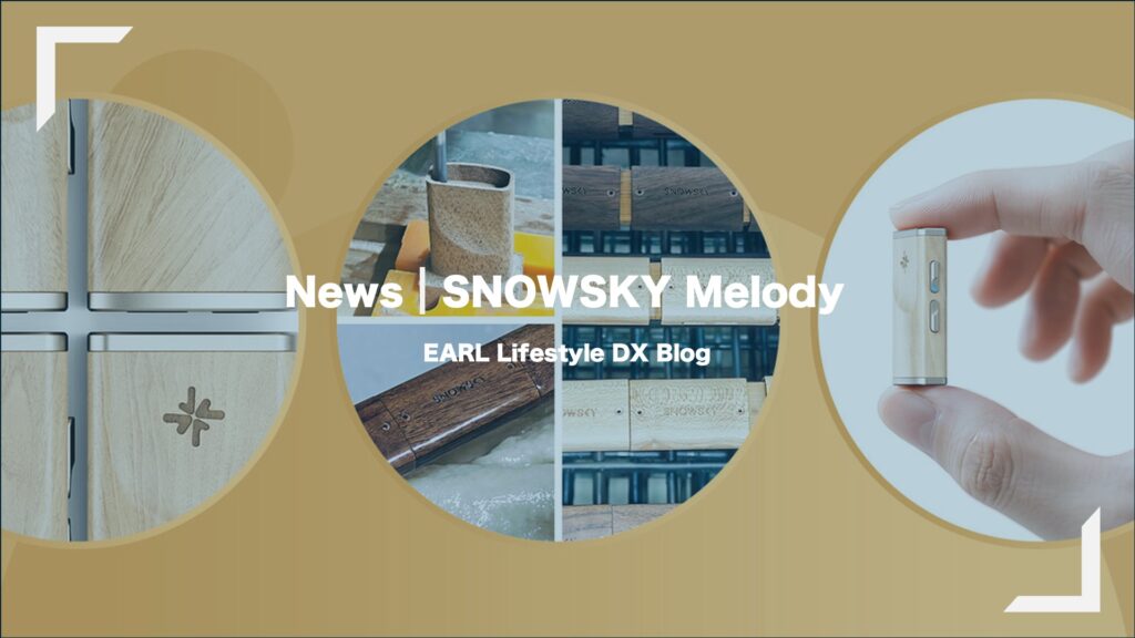Snowsky melody eye catcher